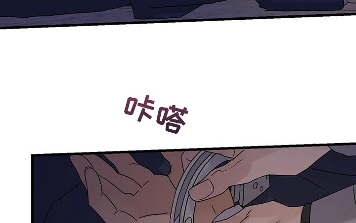 第60章：让开！26