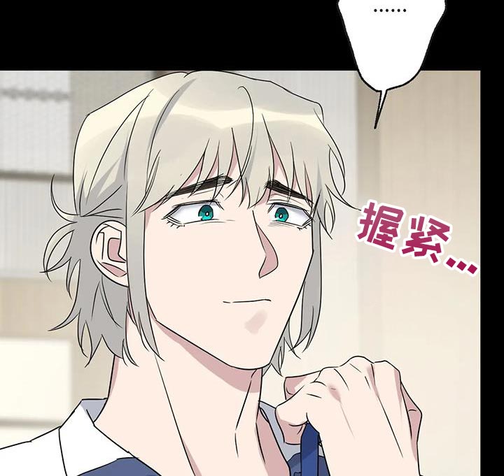 第70章：唯一的希望12