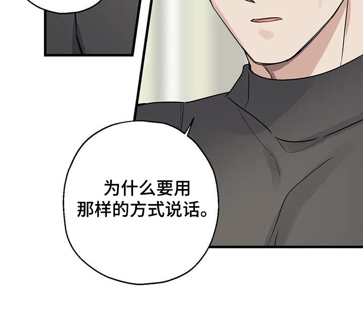 第18章：都记得15
