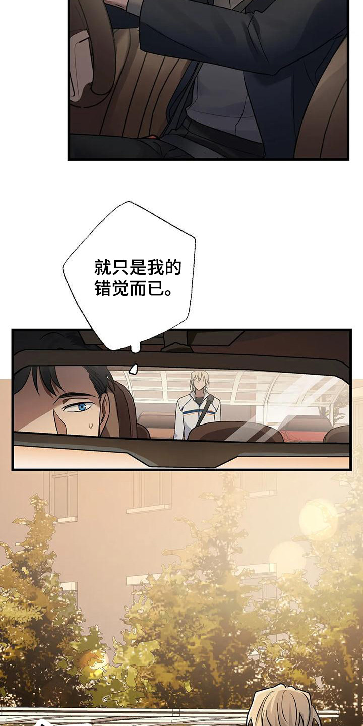 第12章：礼物17