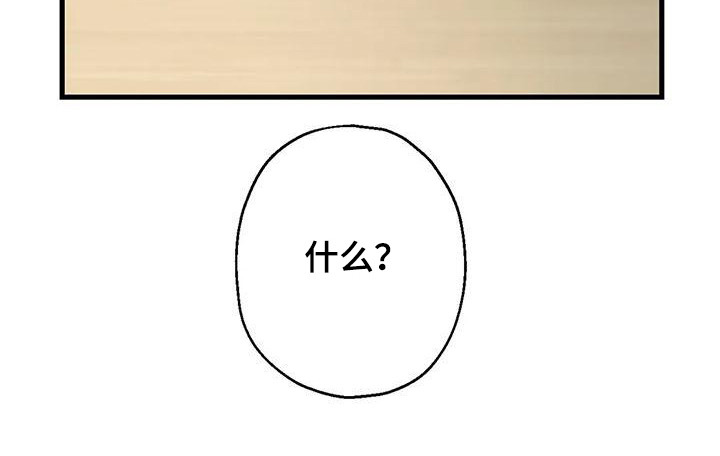 第18章：都记得19