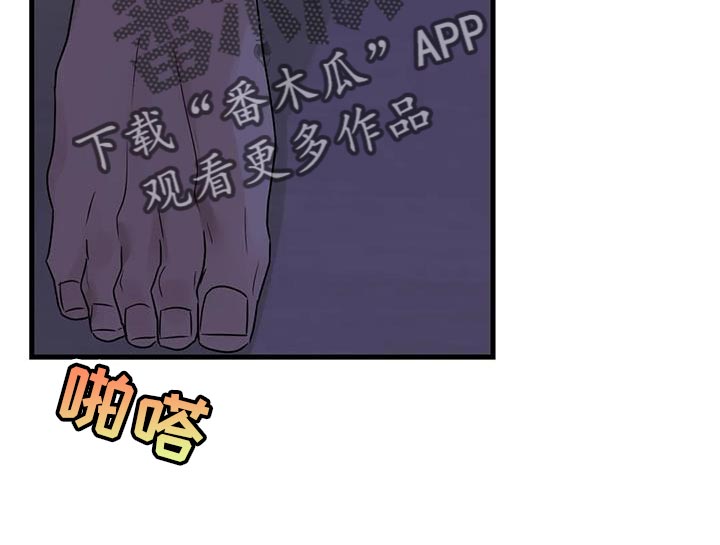 第55章：枪 11