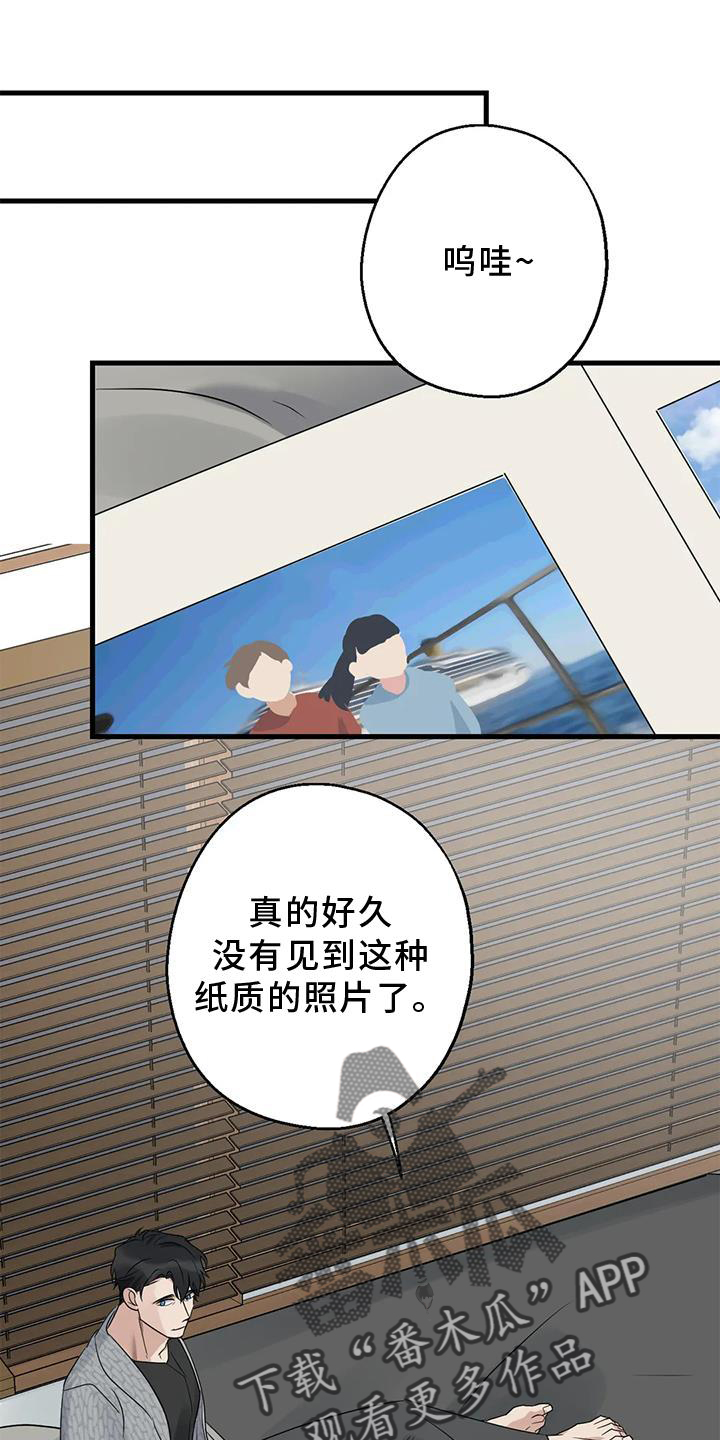第43章：不习惯20