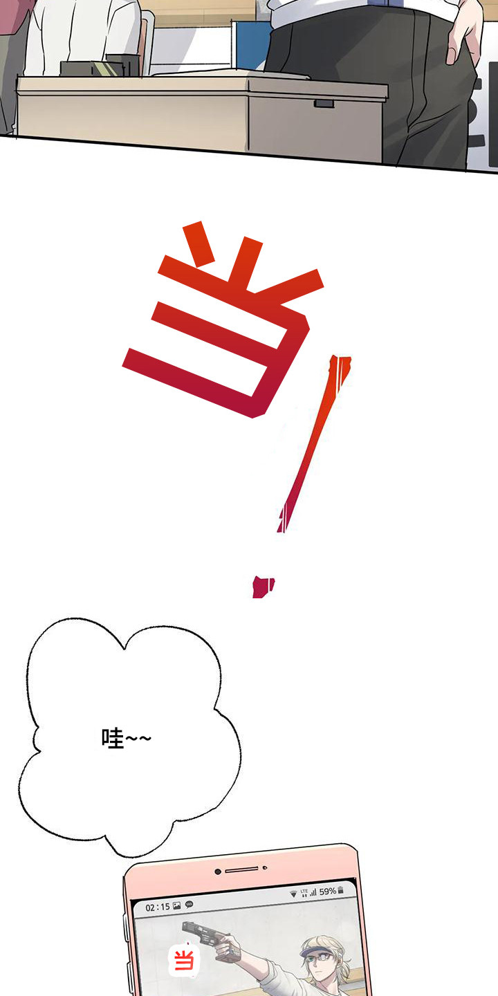 第10章：比赛5