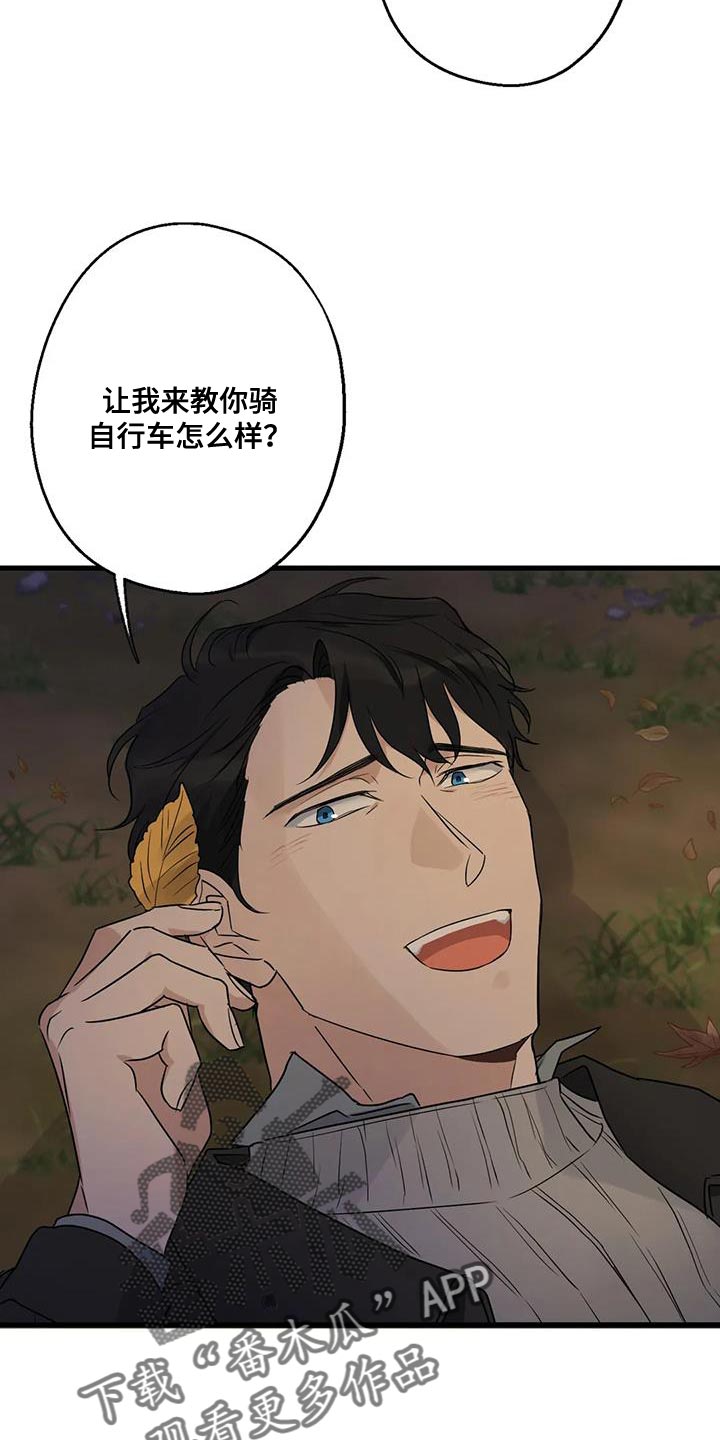 第49章：看电影5