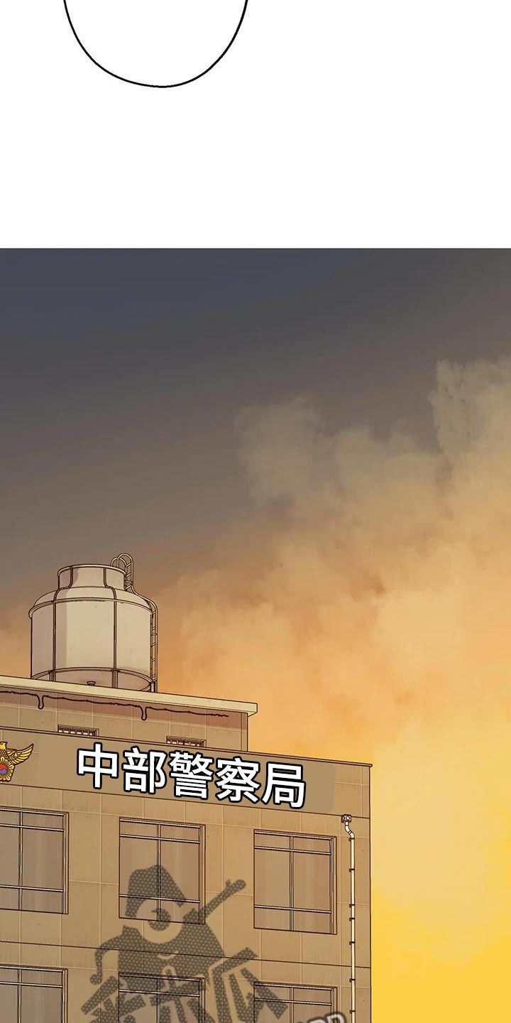 第57章：大问题5