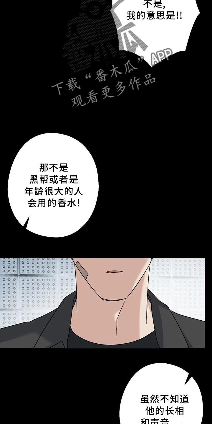 第39章：了解5