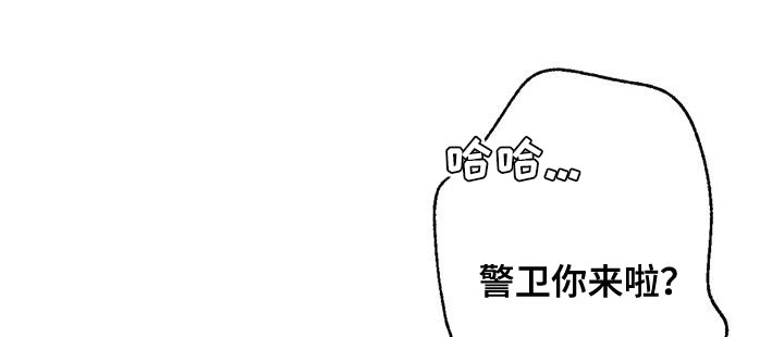第51章：调监控10