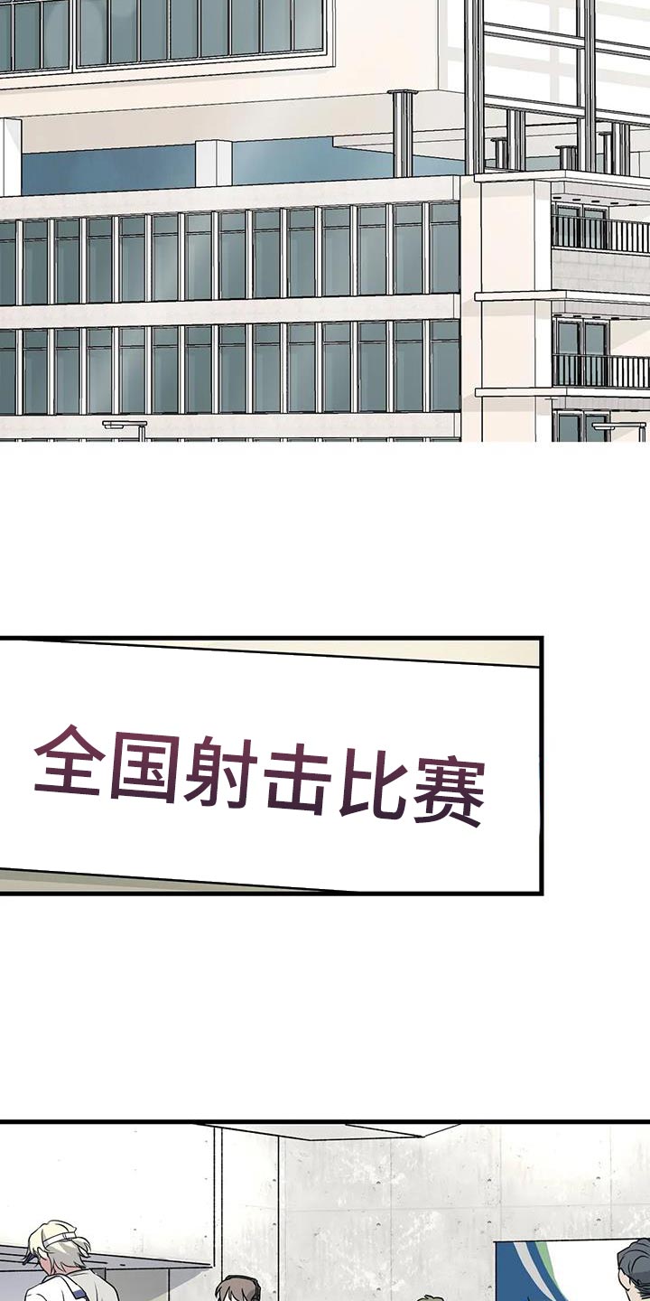 第69章：条件17