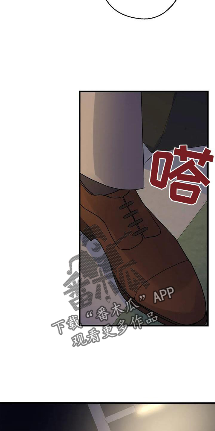 第41章：笑脸6