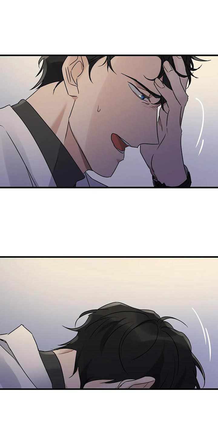第53章：无能的感觉13
