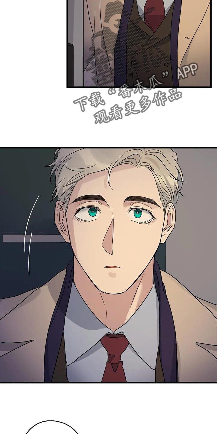 第52章：觉悟3