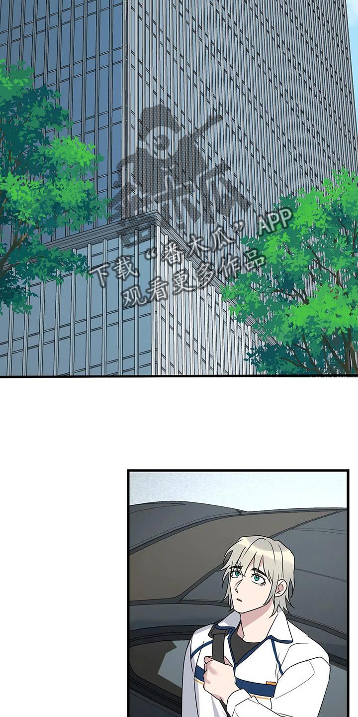 第67章：家人1