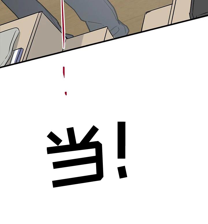 第69章：条件30