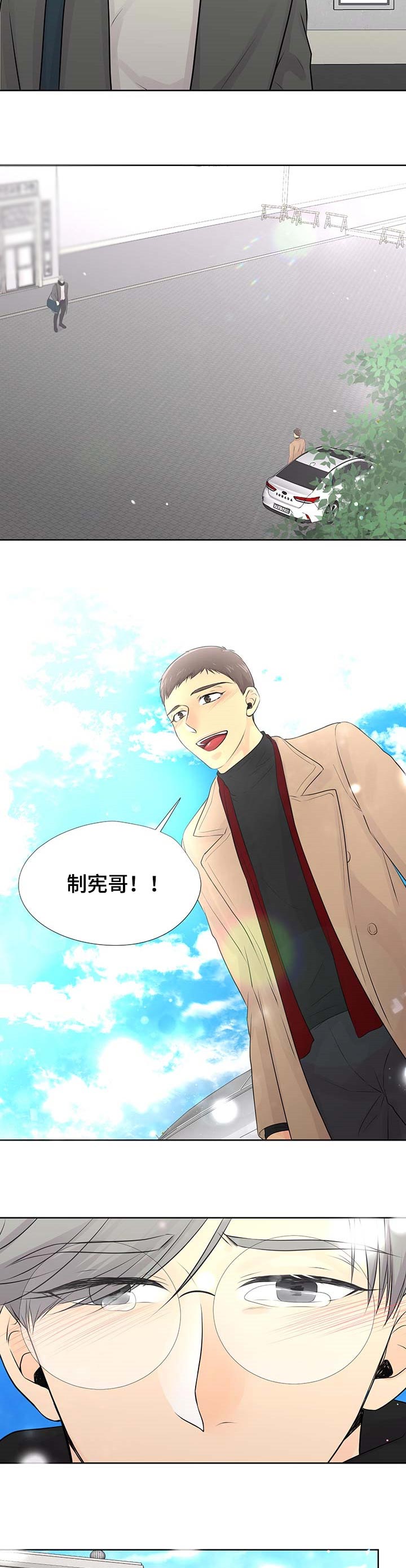 第57章：相逢【完结】8