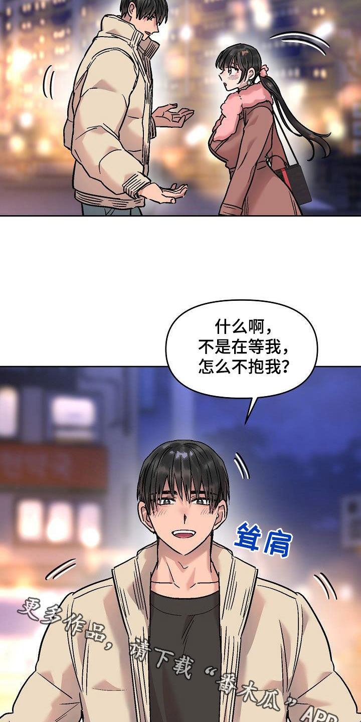 第17章：身世24