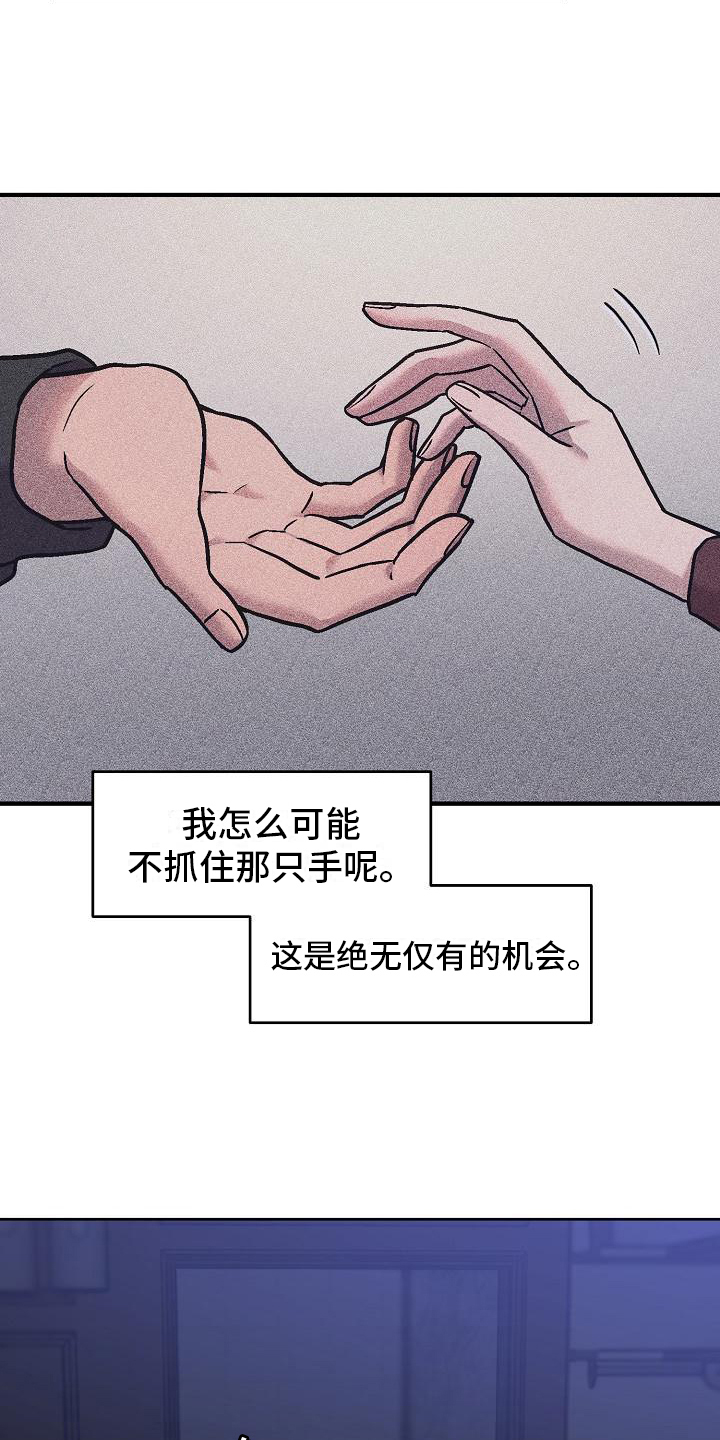 第10章：看法1