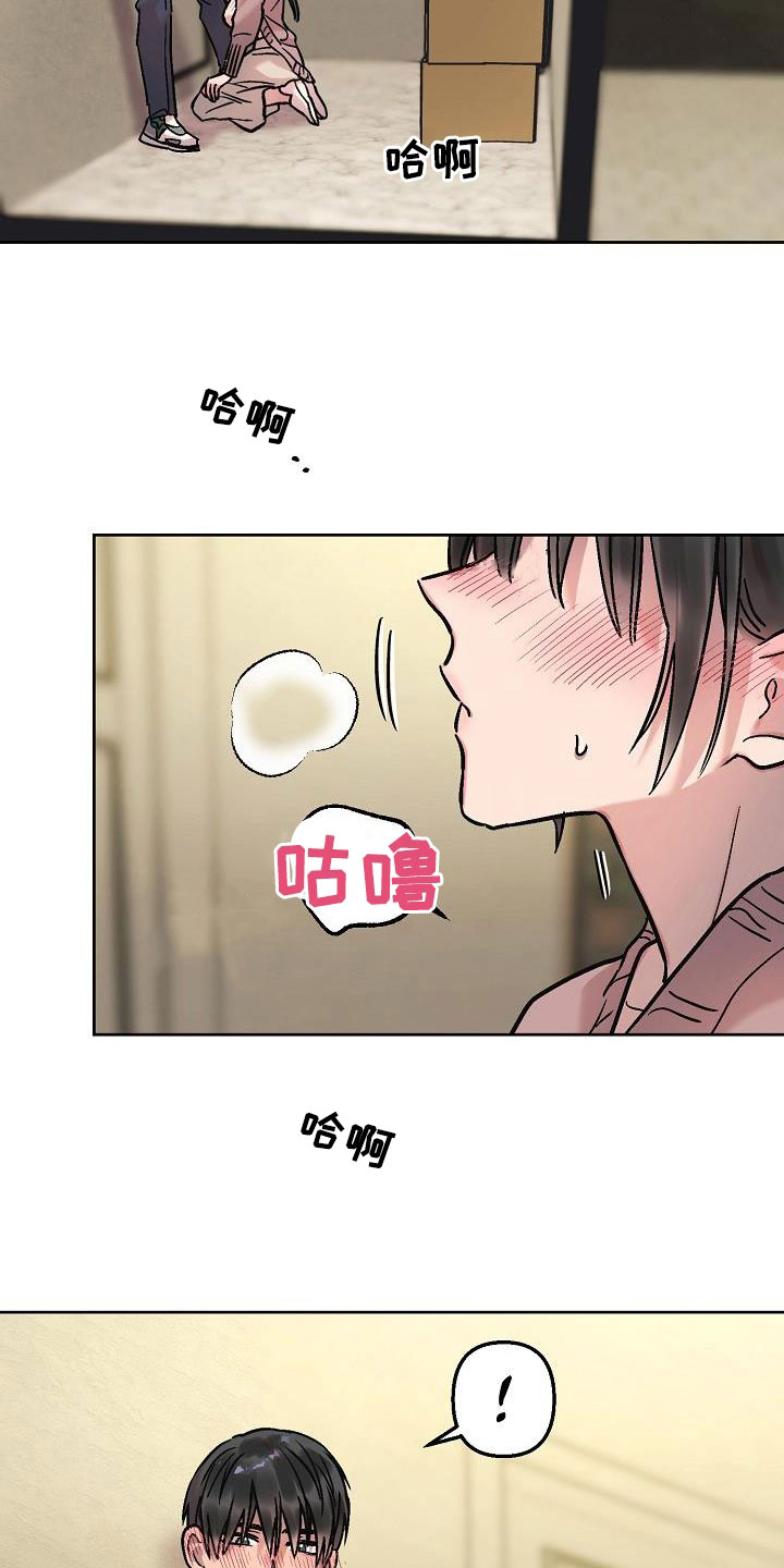 第15章：争分夺秒13