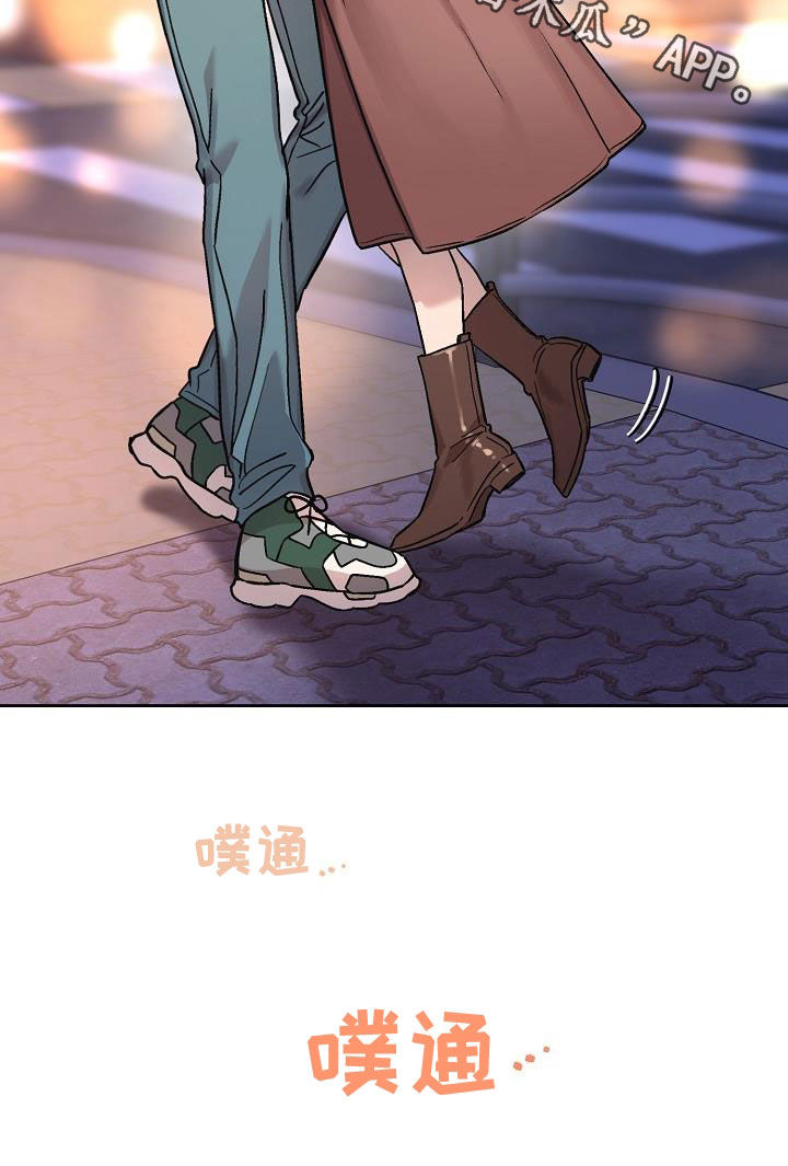 第18章：没办法退货26