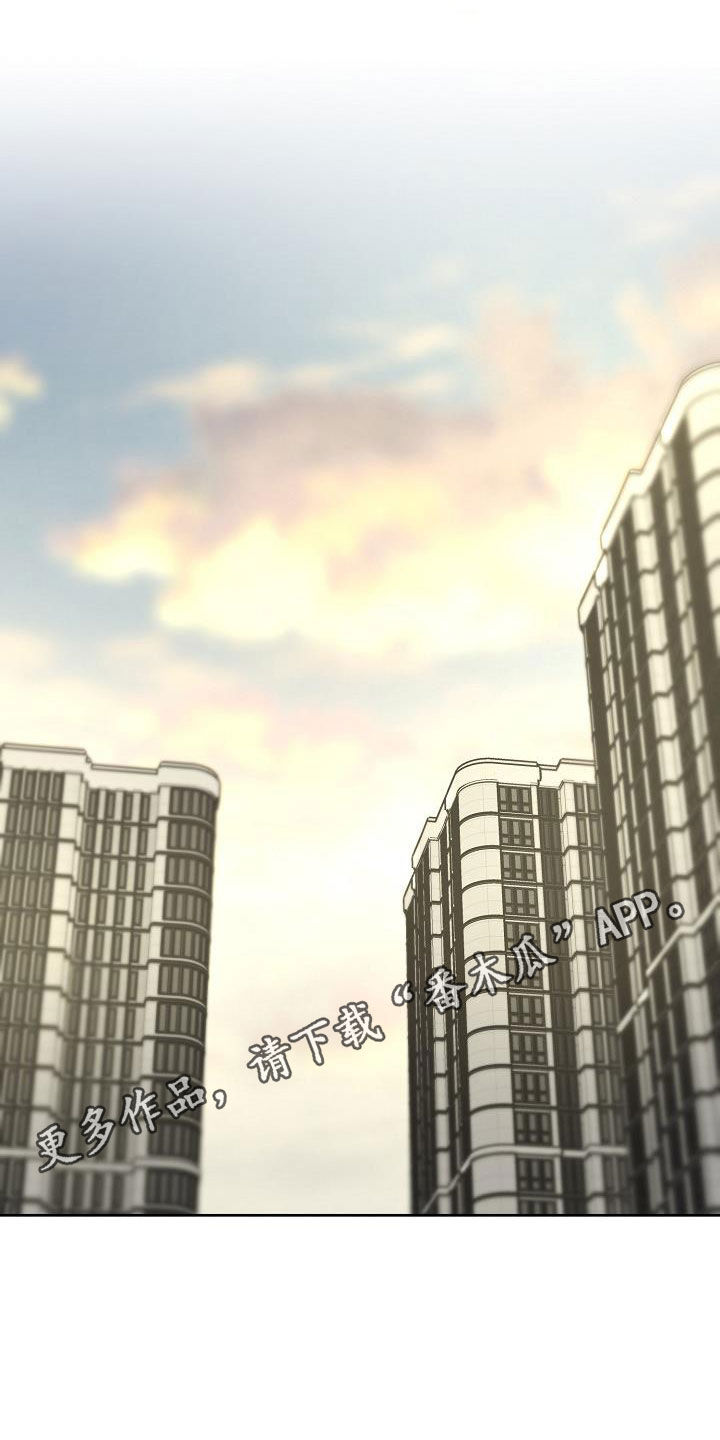 第19章：黏人0