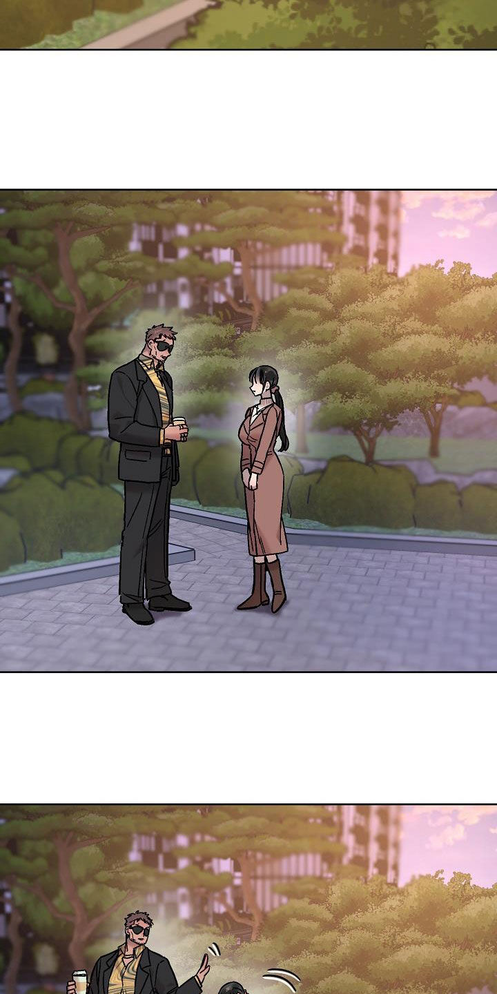 第17章：身世8