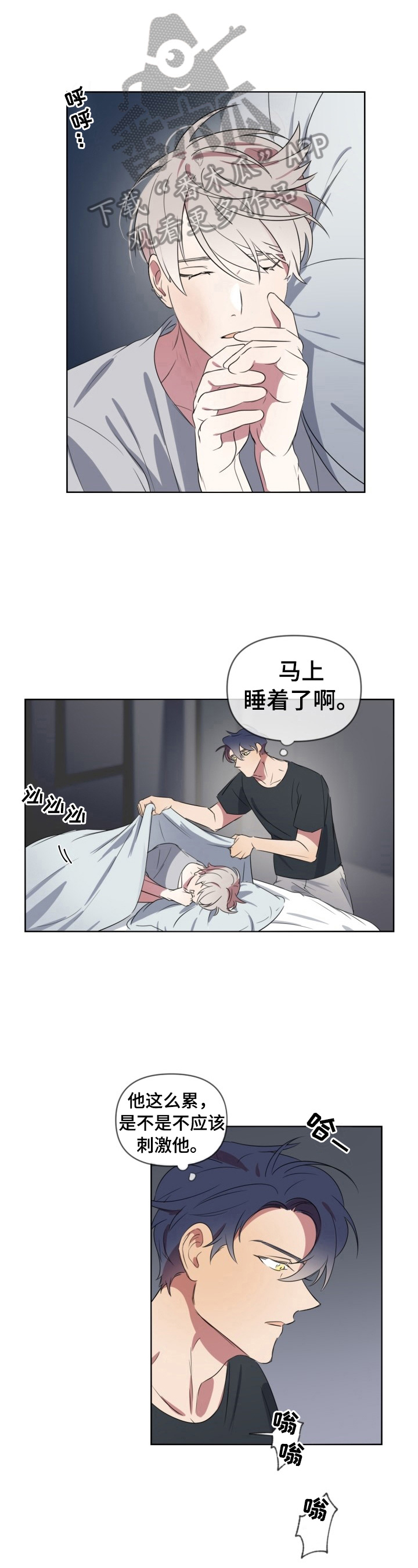 第15章：拒绝0