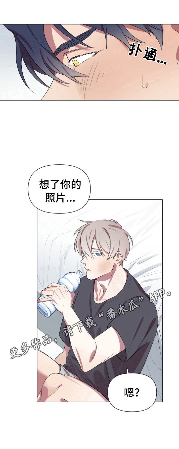 第11章：照顾10
