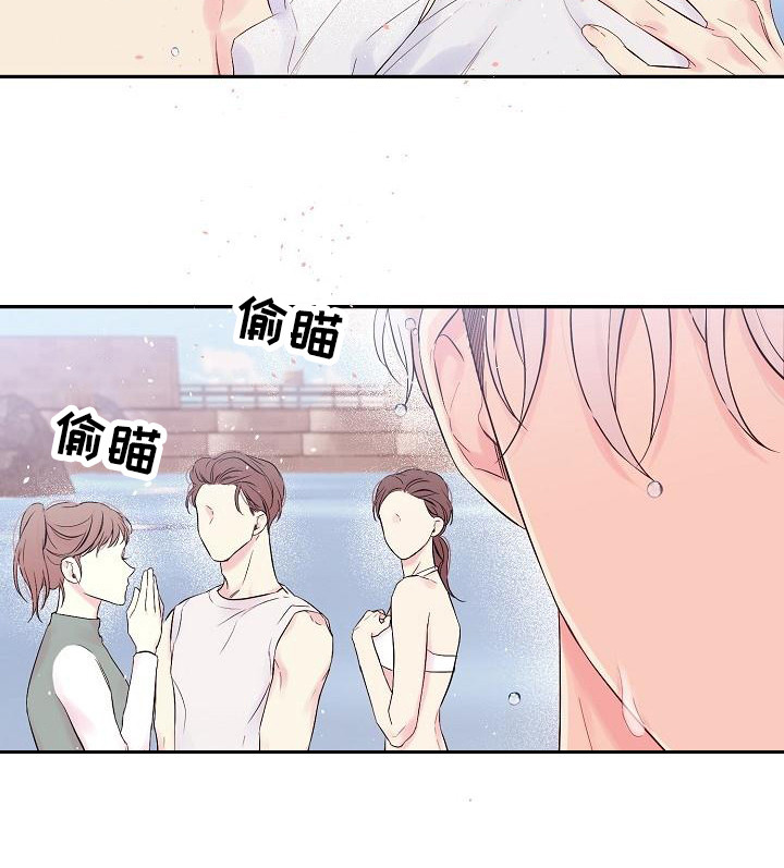 第5章：大海16