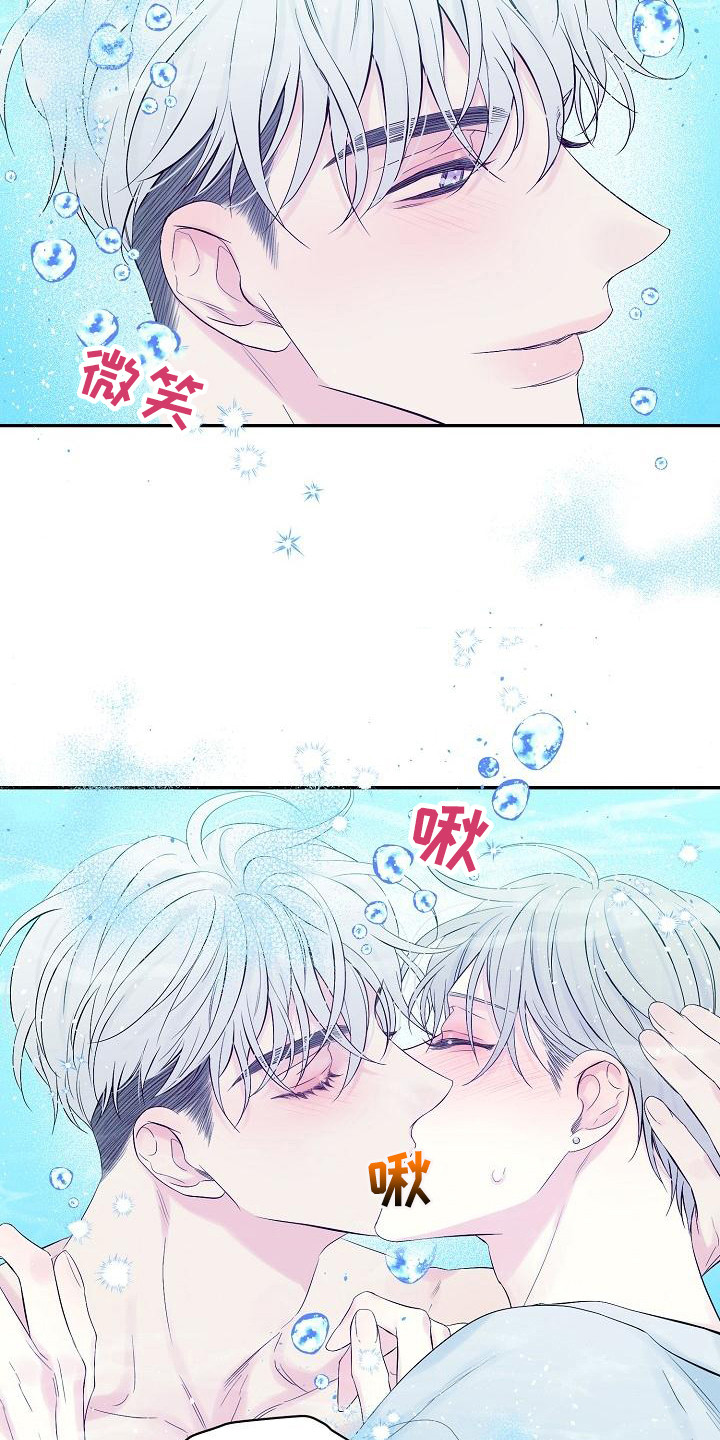 第5章：大海13