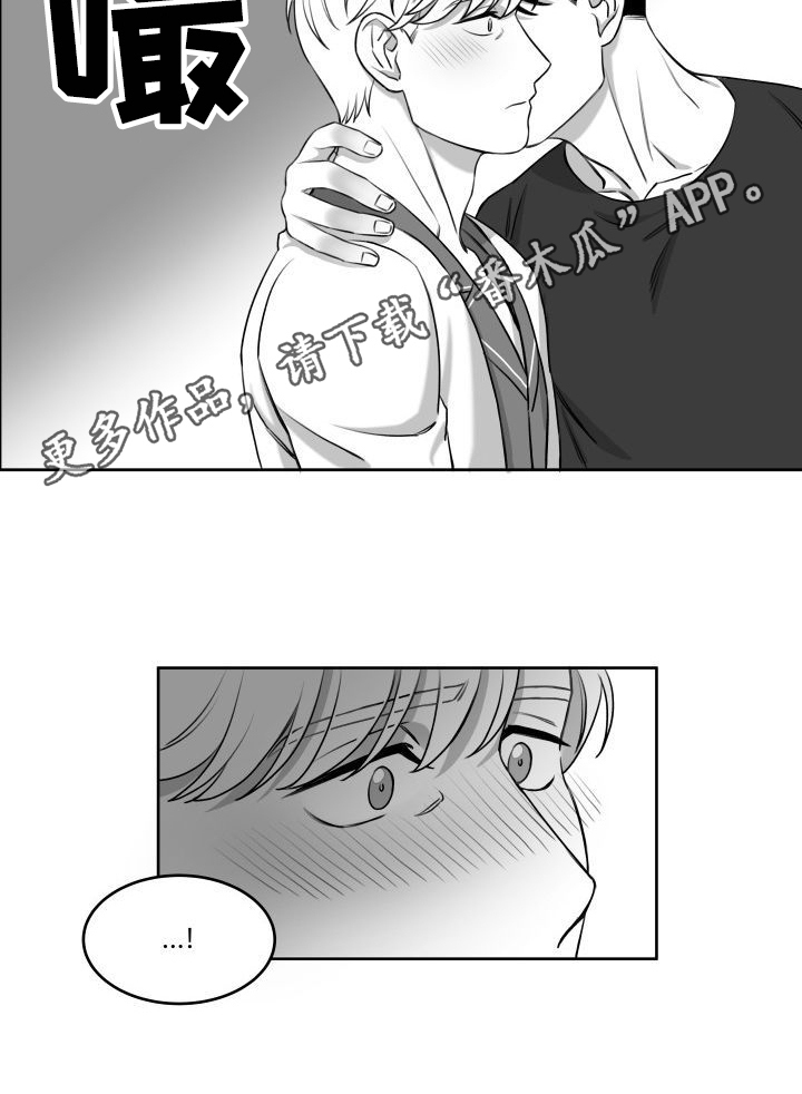 第21章：直接6