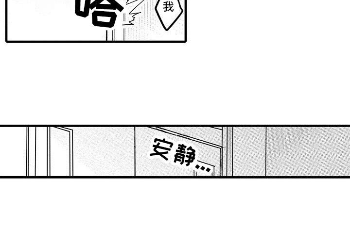 第18章：钥匙13