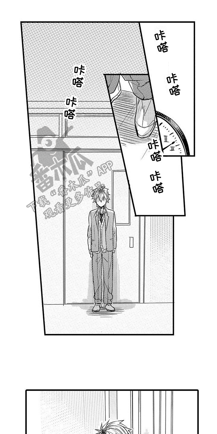 第19章：哭泣0