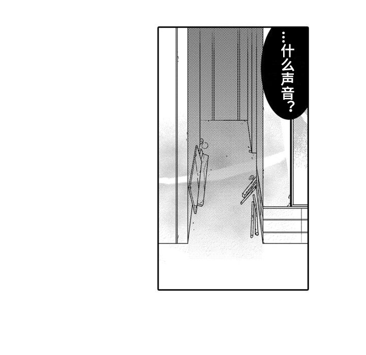 第2章：副作用12