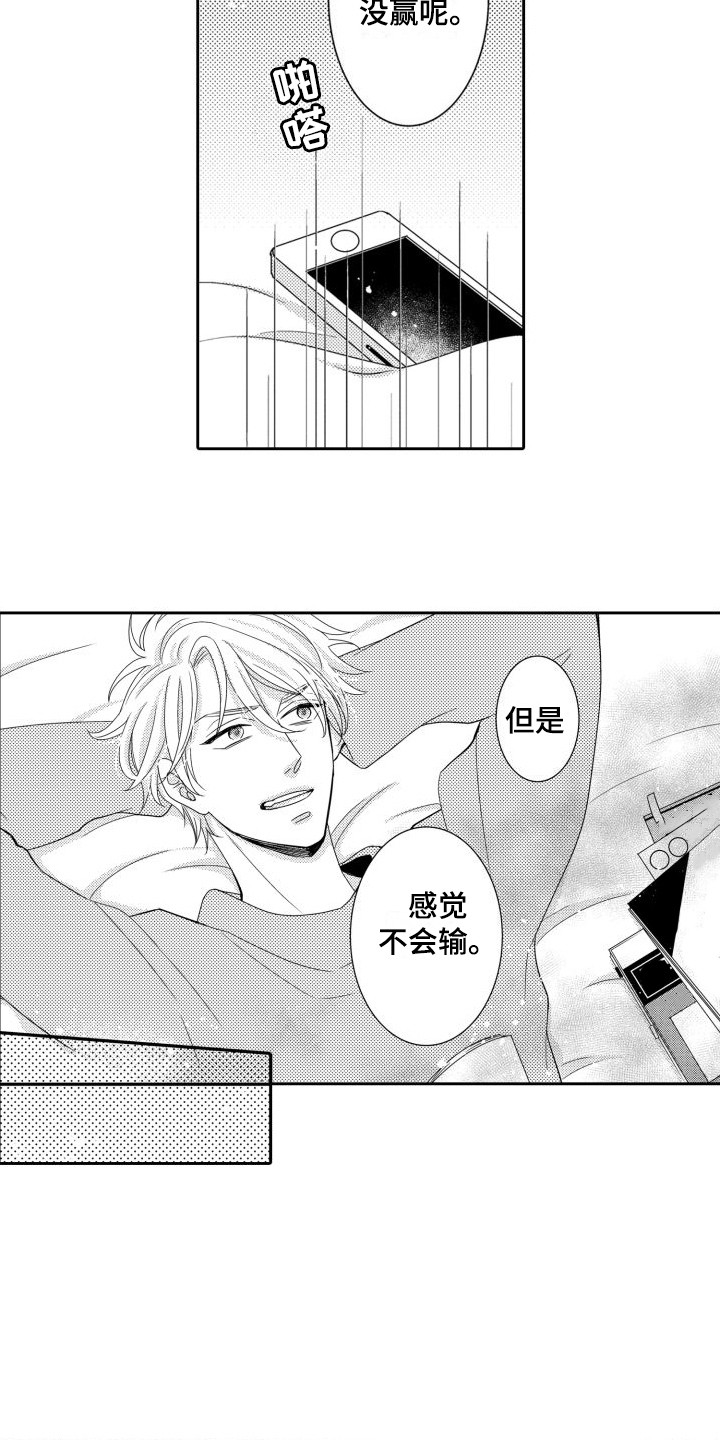 第9章：目标10