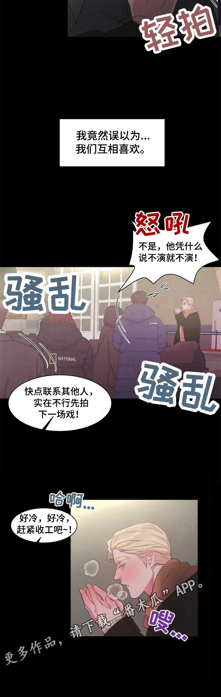 第16章：关系好3