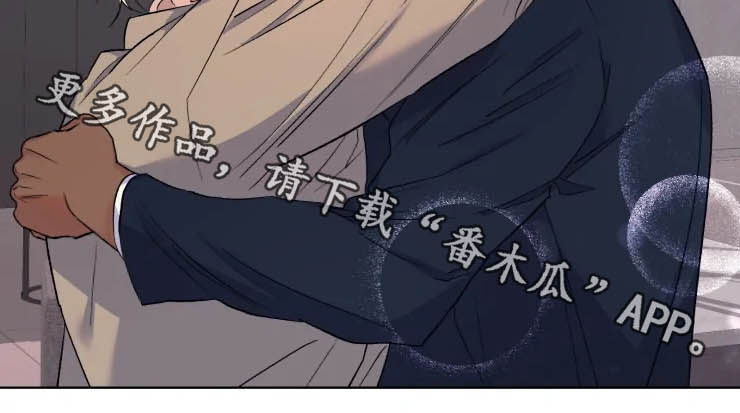 第46章：此生无憾8