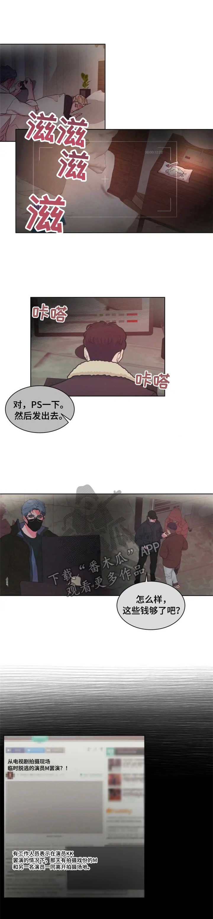 第18章：小动作0