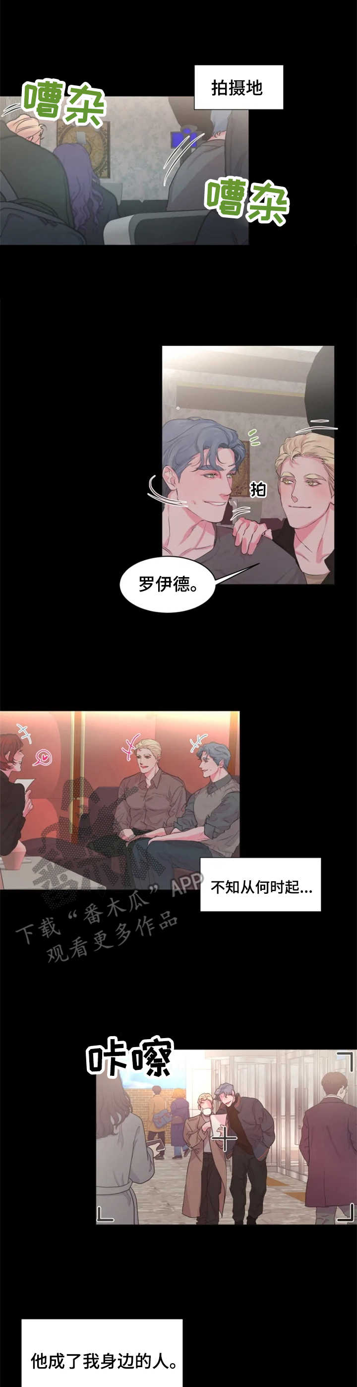 第16章：关系好0