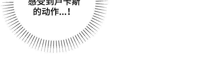 第36章：晕倒3