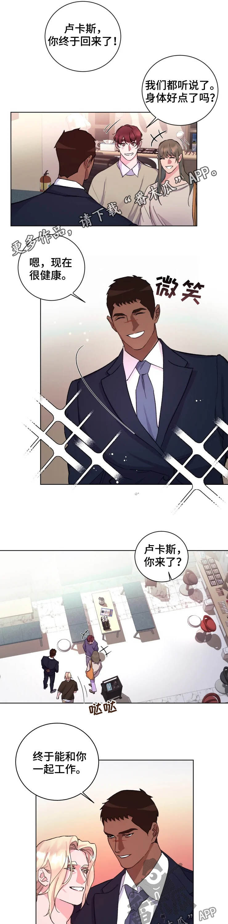 第45章：新家0