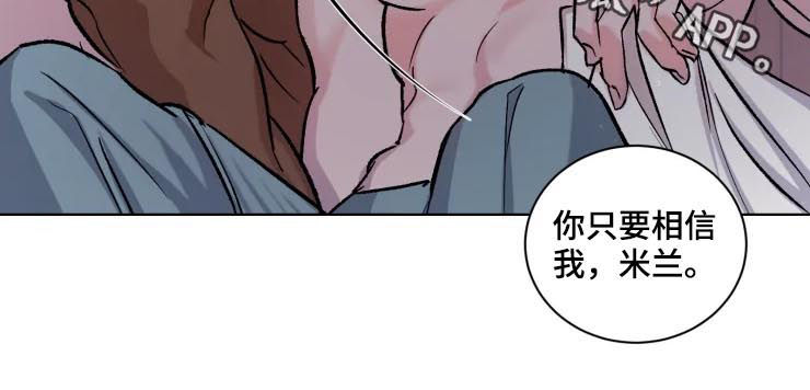 第35章：热起来7