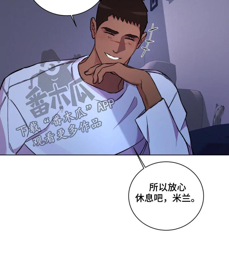 第37章：忠告4