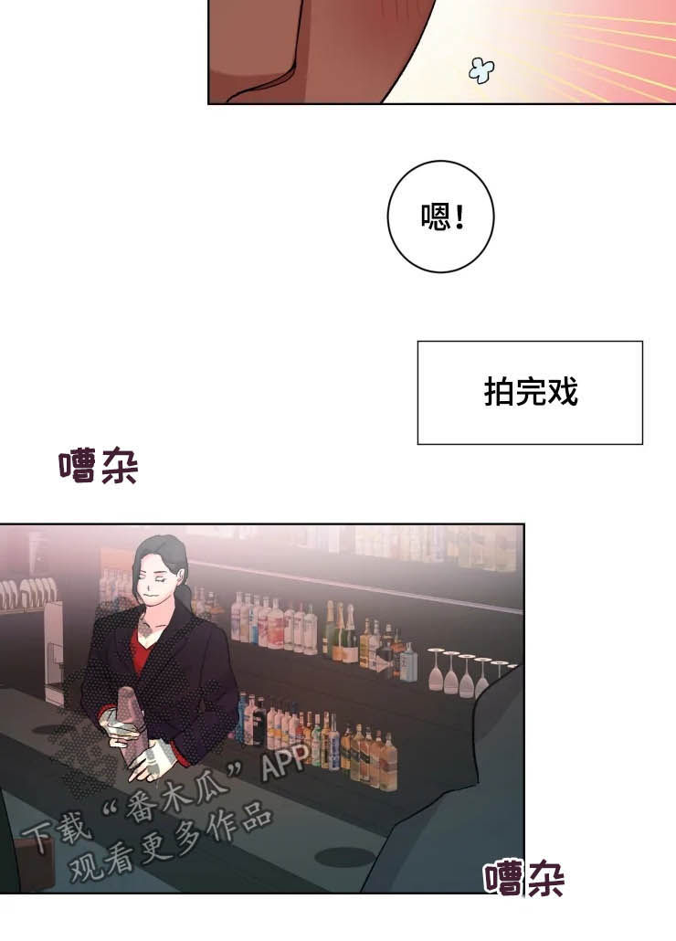 第45章：新家3