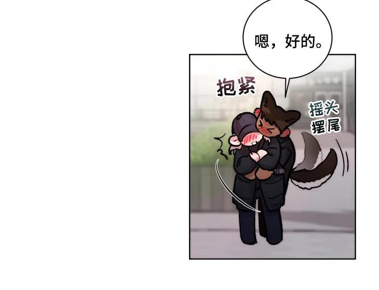 第31章：大新闻4