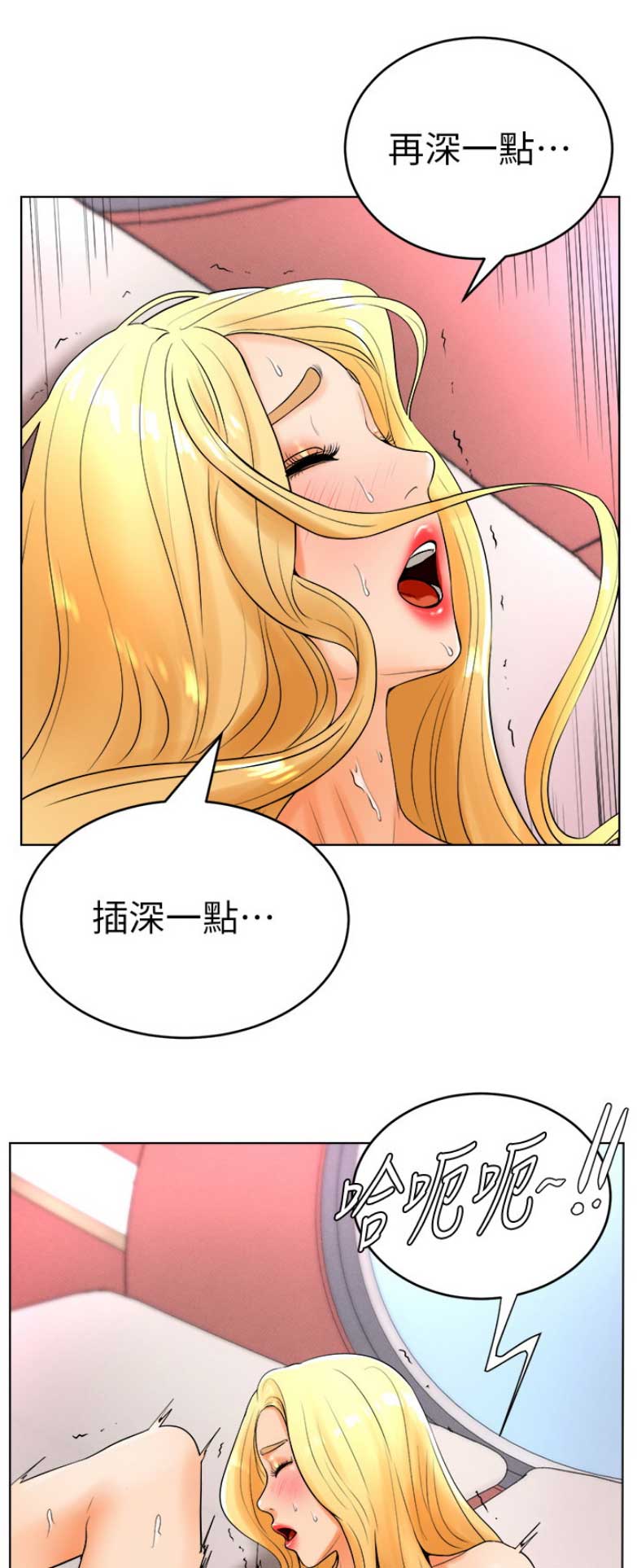 第46话0