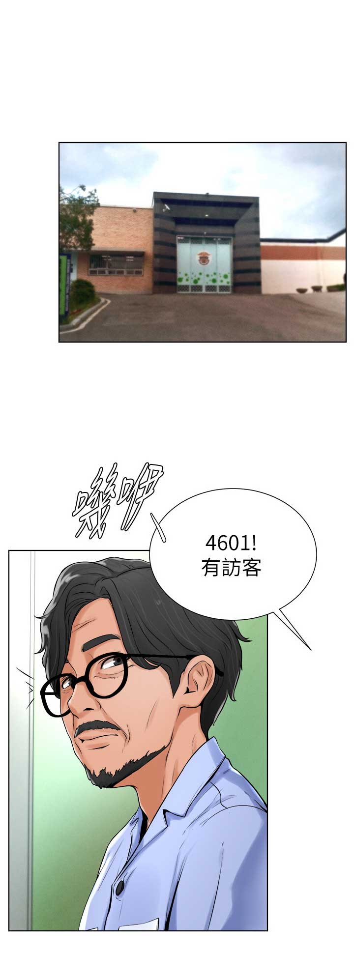 第31话0