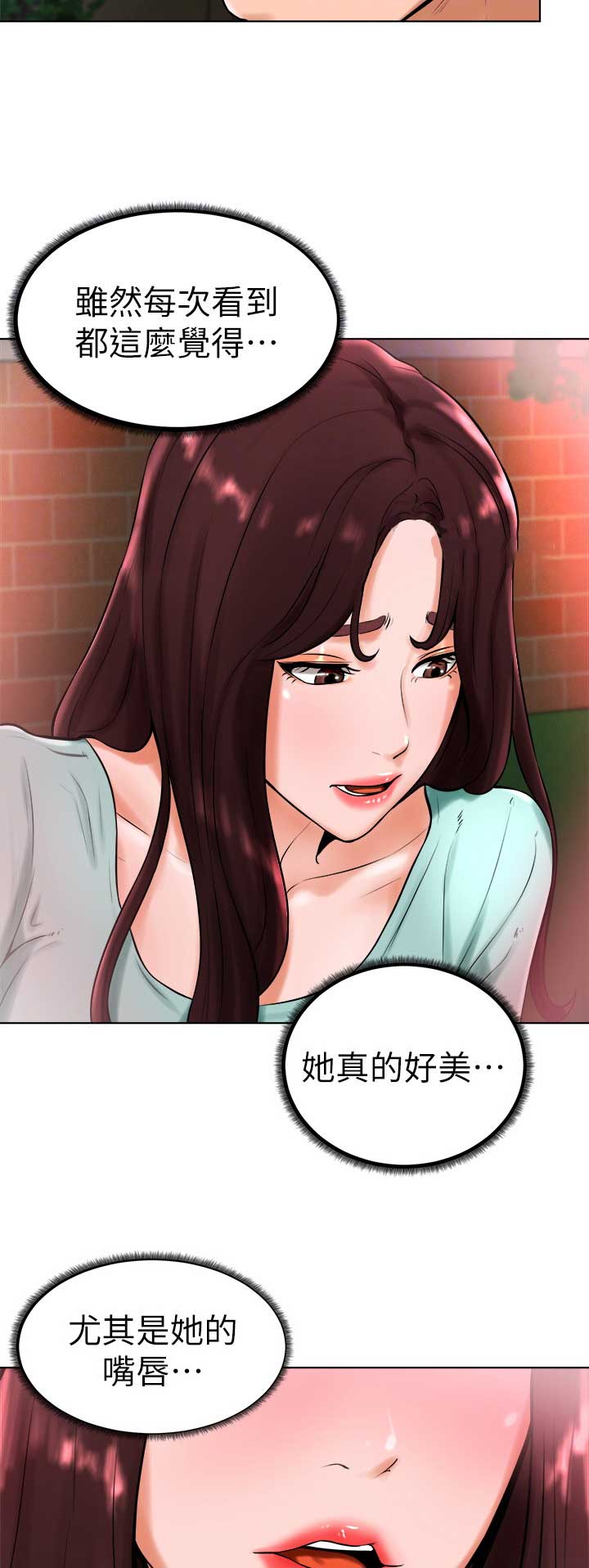 第34话1