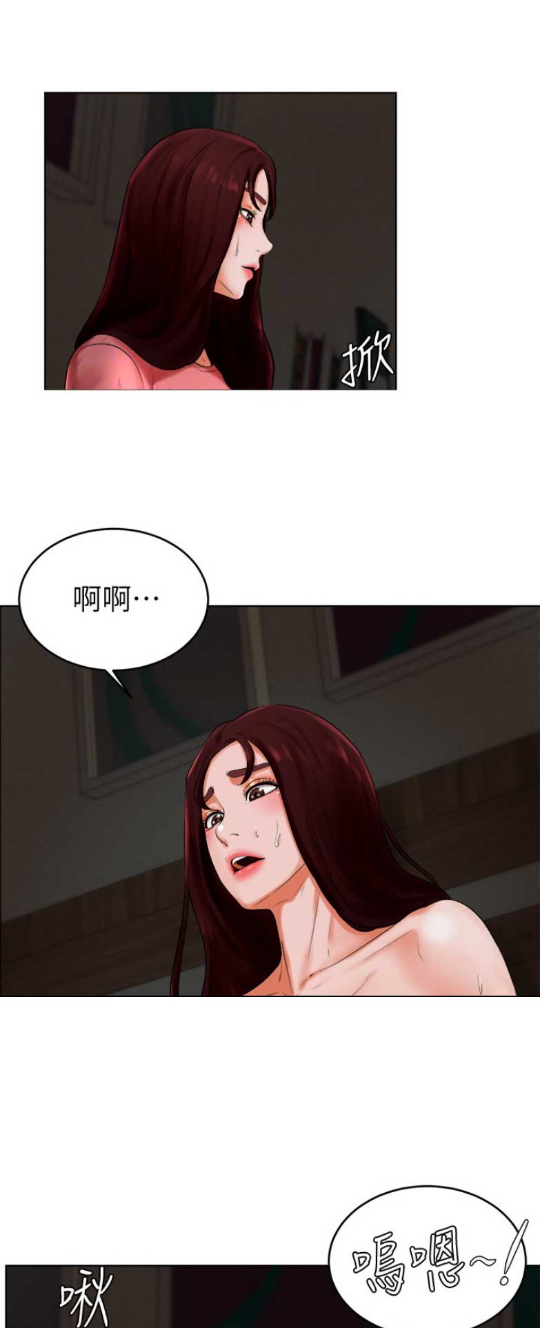 第48话0