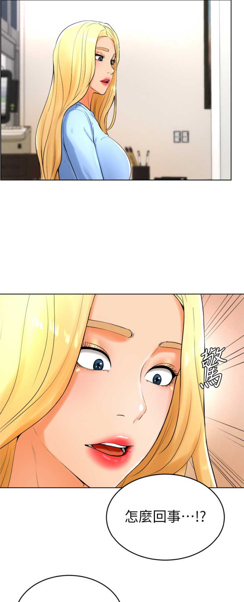 第46话11
