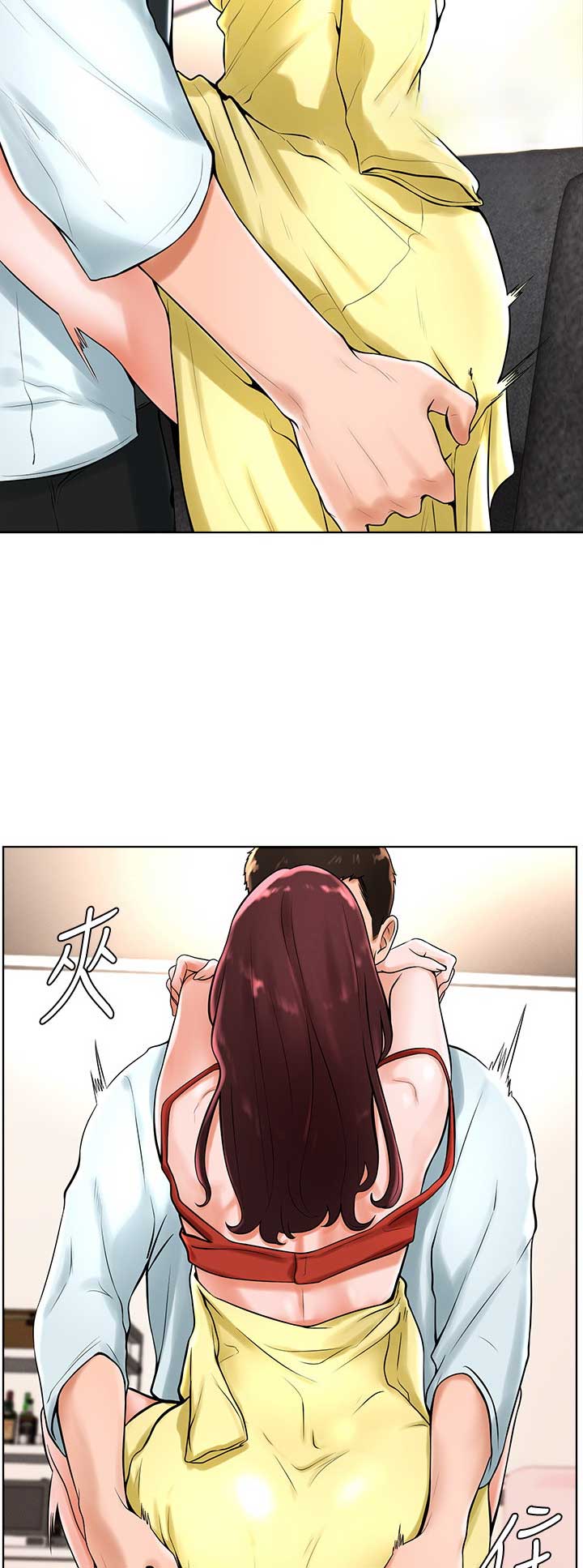 第38话10